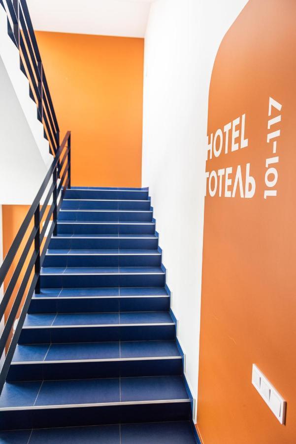 Lomo Hotel Uman Exterior foto