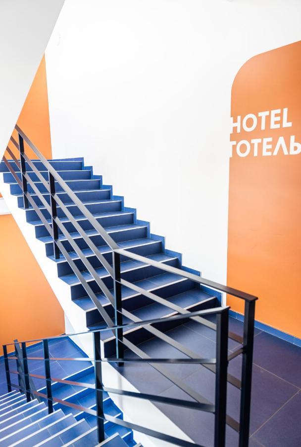 Lomo Hotel Uman Exterior foto